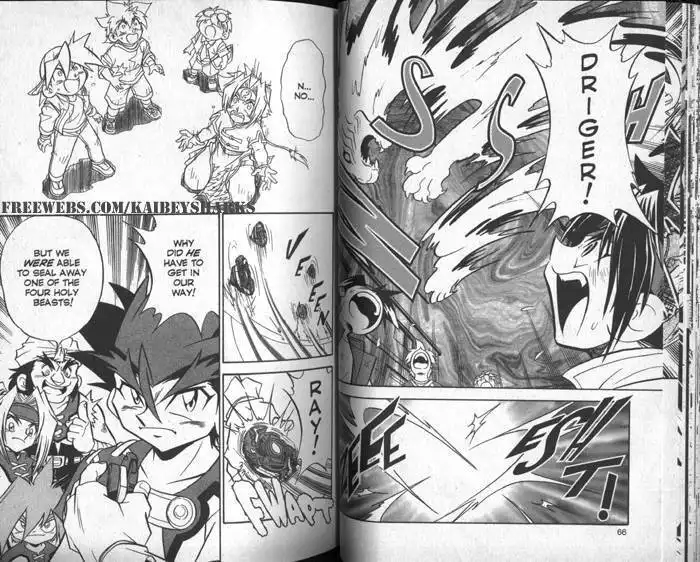 Bakuden Shoot Beyblade Chapter 7.1 32